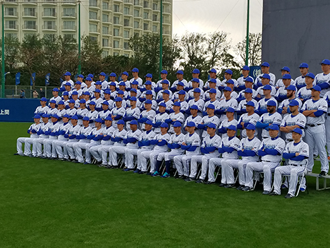 キャンプスタート！