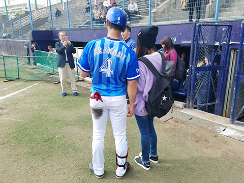 DeNAトラベルツアー