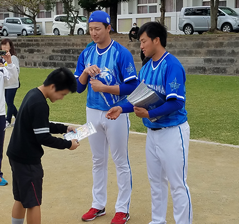 特別支援学校訪問