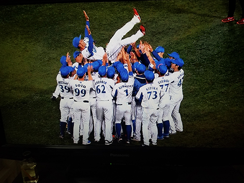 しげるお疲れさま