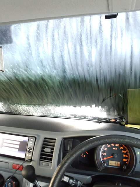 めでたい日や。