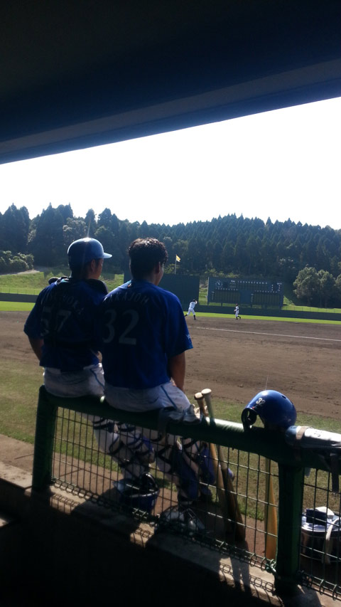 ごめんチャイ。