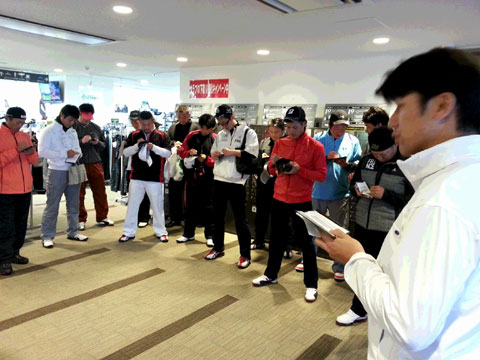 ゴルフコンペからの！