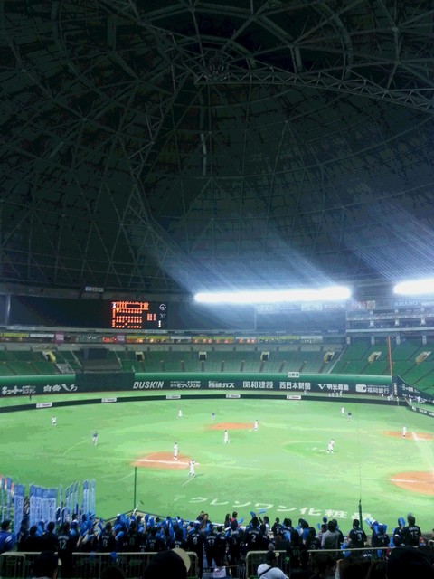 福岡バージョン第4弾