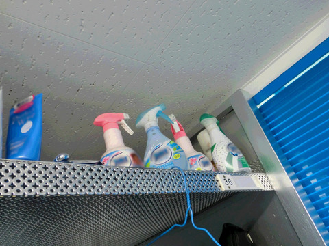 いろんなやつがおるな。