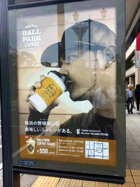 それにくらべ。。