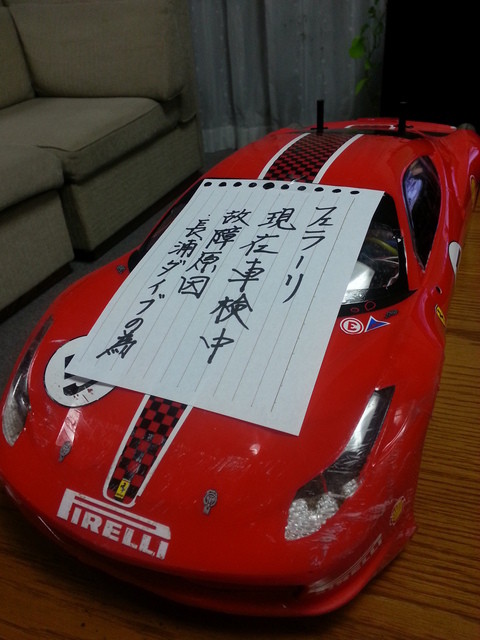 三十路世代かぁ