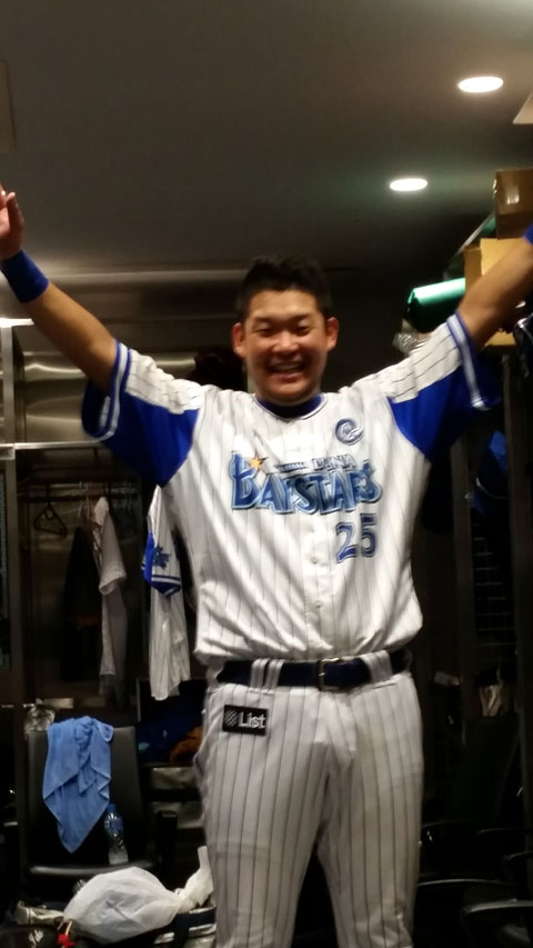 ナイス＼(^-^)／