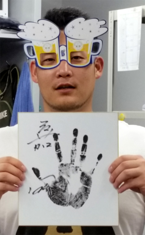 嘉風関の手のひら