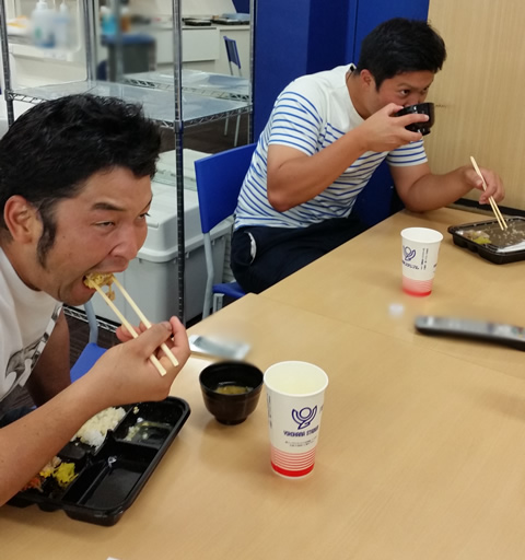 いっぱい食べや