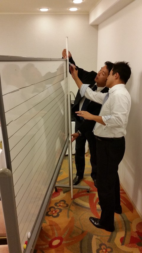 そろそろ始まるよ〜