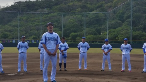 キャンプフィニッシュ