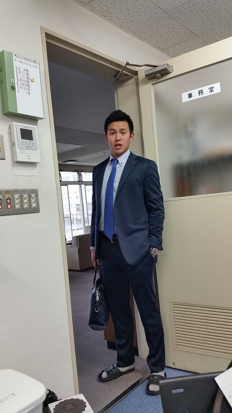 納会って？