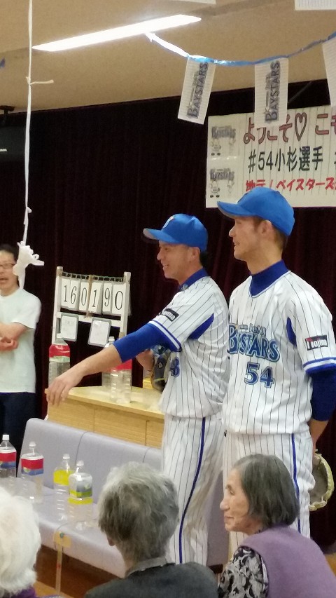いつもの特等席に。