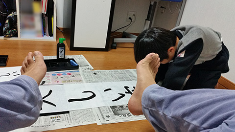 成長してるやん(笑)