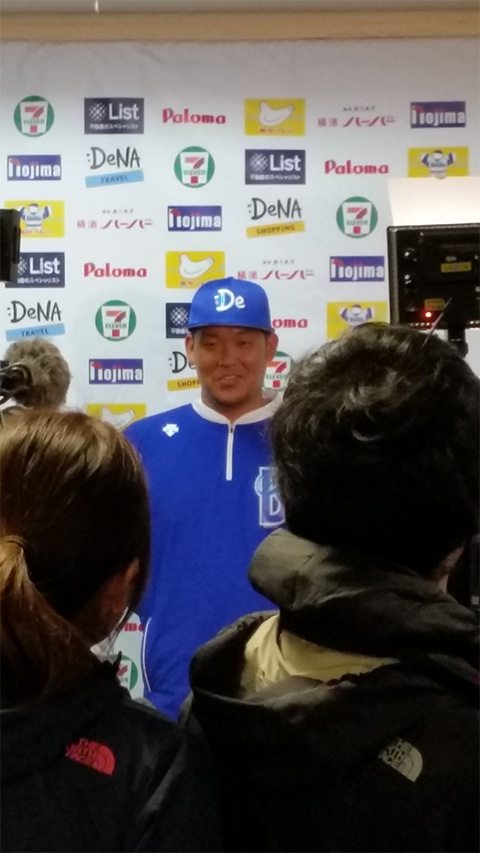 しつれいです。