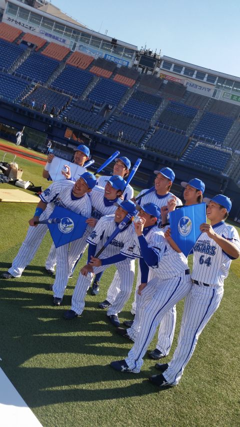 野球やろうぜ！