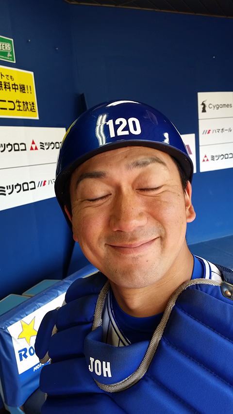 これはなんでしょう？