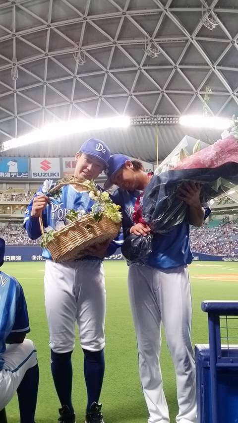 花束とあんパン