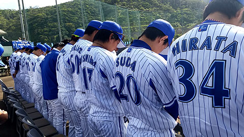 キャンプ初日！