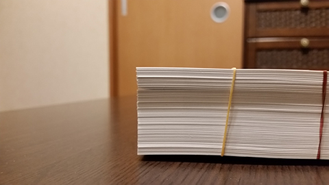 年賀状って大事