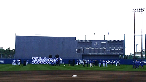 初日をむかえました。