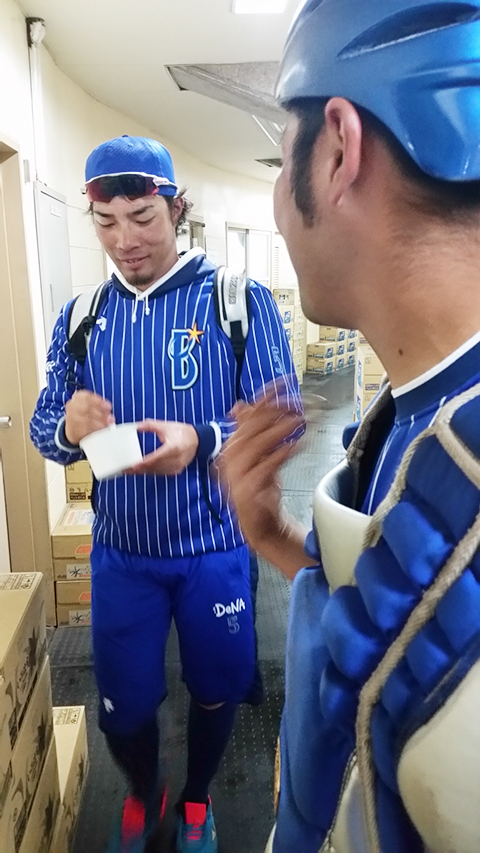 いつも仲良し。