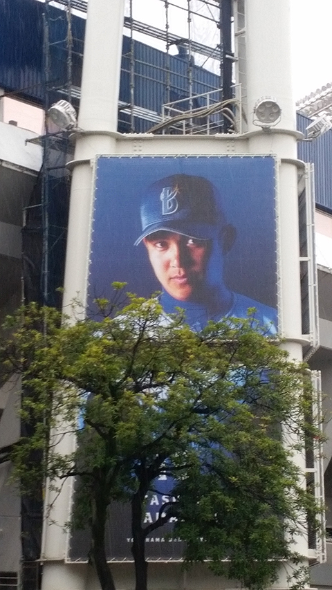 いよいよ始まるね！