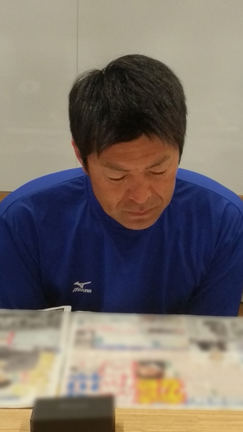 今日も絶好調！