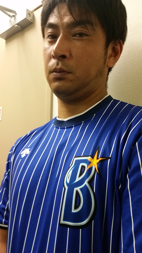 新たなスローガン！