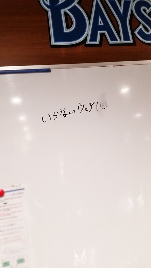 この年代は。。