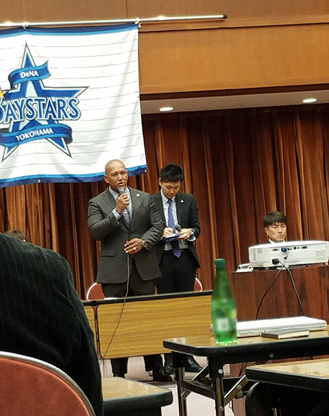 スタッフミーティング