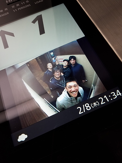 愉快な仲間たち