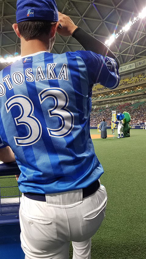 でも我慢我慢や。