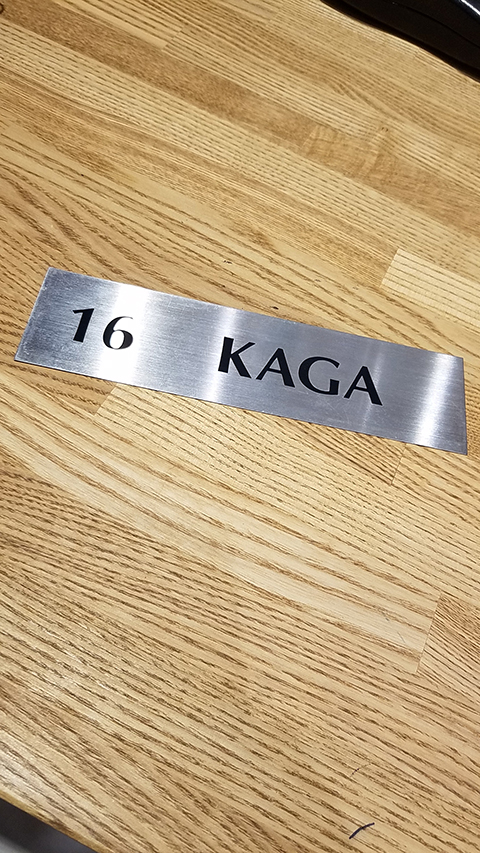 明日で最後です