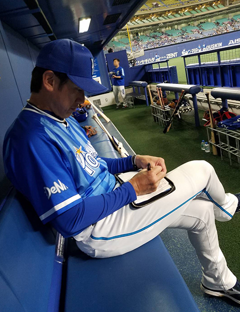 三浦コーチのバックネーム