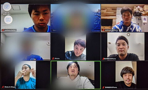 オンラインミーティング