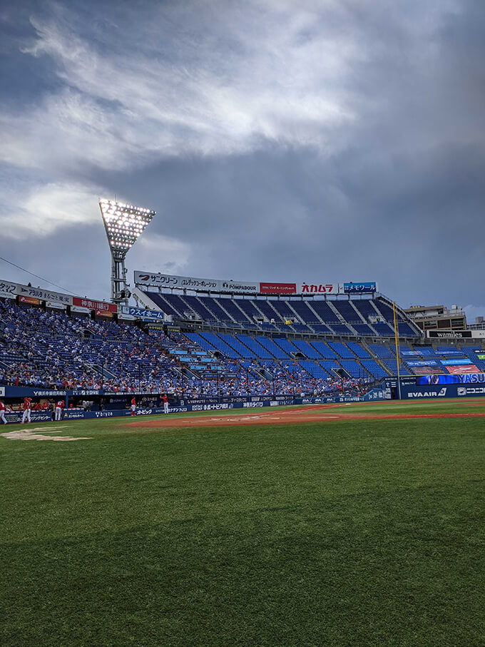 ソーシャルディスタンス