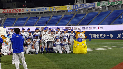 試合後に記念撮影～