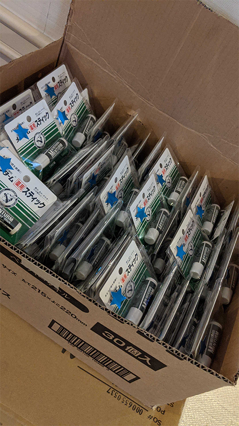 いつもありがとうね(^^)