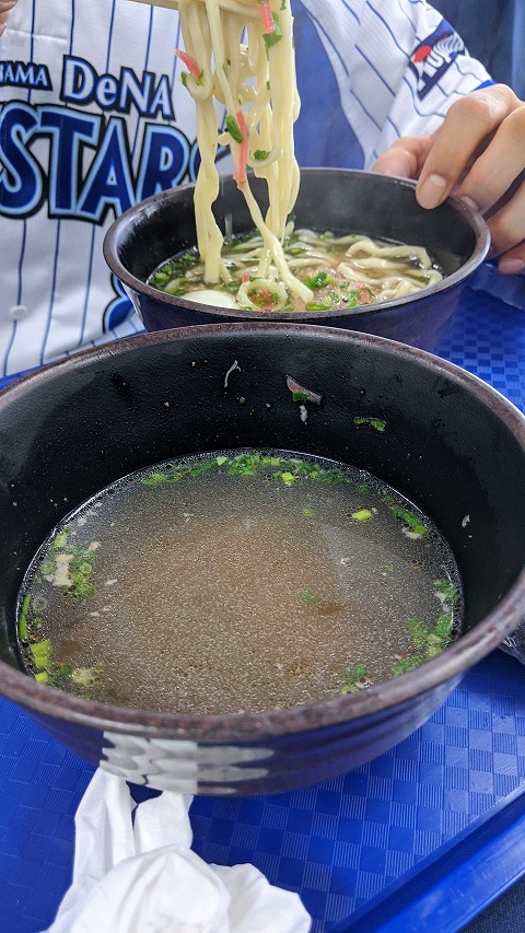 神里は