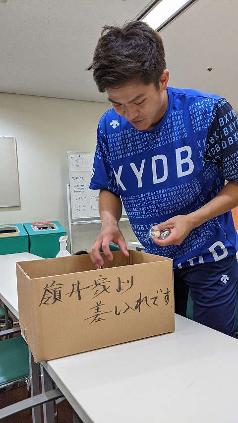 ちんすこうの差し入れ