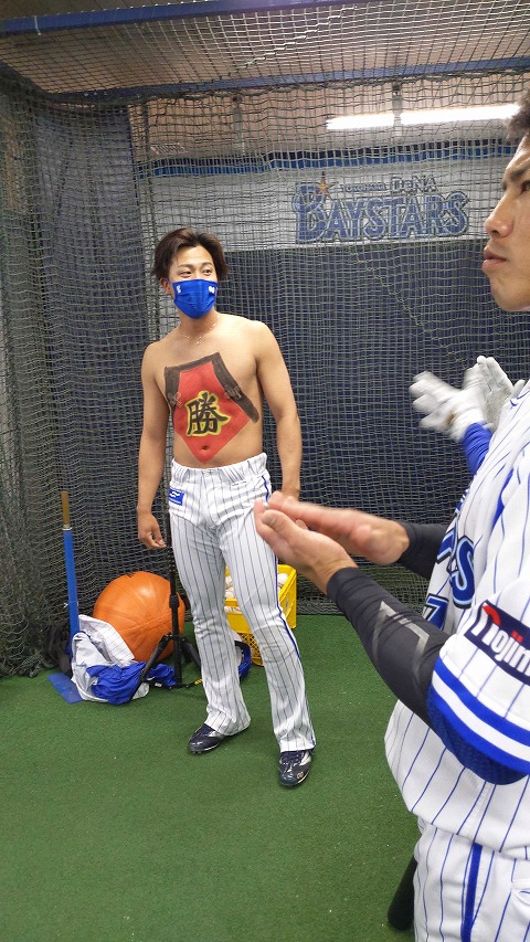 何としても一つ勝つぞ！