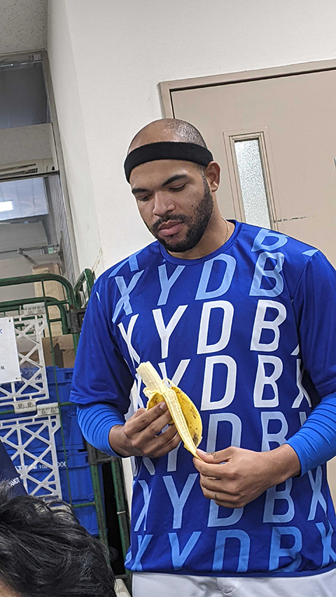 バナナの食い方はあってます。