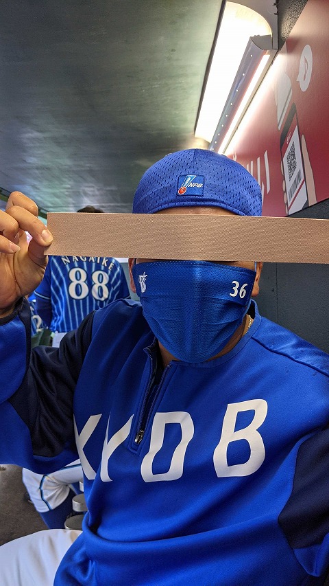 がんばれかずき