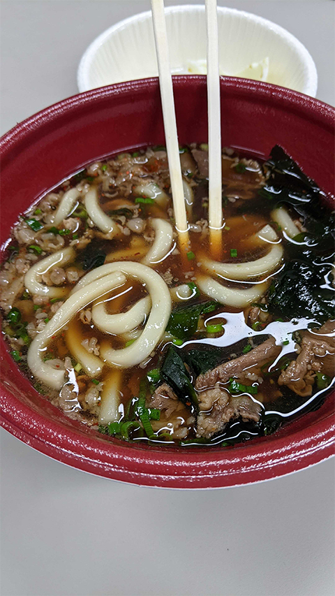 もう少し美味しそうに