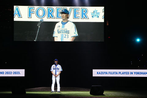 引退セレモニーオフショット