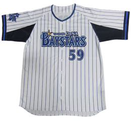 横浜DeNAベイスターズ