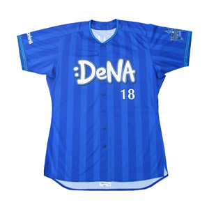 横浜DeNAベイスターズ