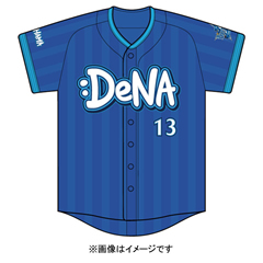 横浜DeNAベイスターズ佐伯選手プロコレユニフォーＬサイズ Amazon.co.jp: 佐伯貴弘 1998年 実使用ユニフォーム 背番号26 横浜
